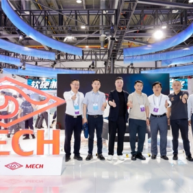 Strong alliance - Meide Group and Wuhan Hanshui High-tech Technology Co., Ltd.