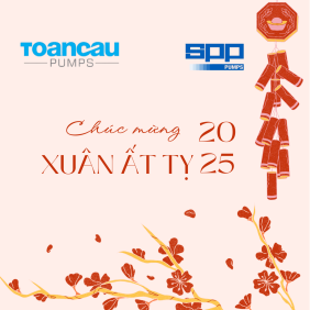 HAPPY NEW YEAR 2025!