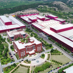 Meide Group won the first green building materials certification