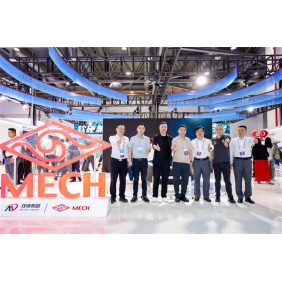 Strong alliance - Meide Group and Wuhan Hanshui High-tech Technology Co., Ltd.