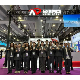 Mech at the Canton Fair