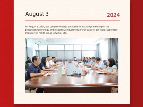 MEIDE GROUP OVERSEAS EVENTS IN 2024