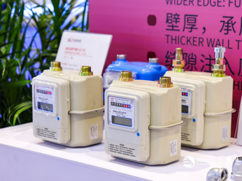 The 29th World Gas Conference (WGC2025)