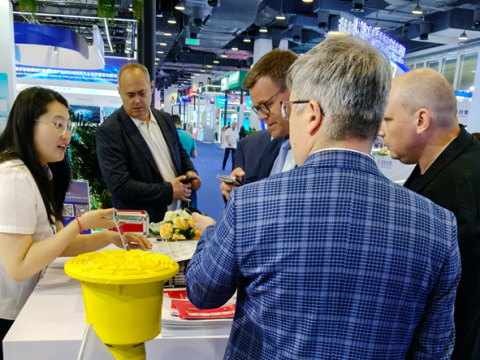 The 29th World Gas Conference (WGC2025)