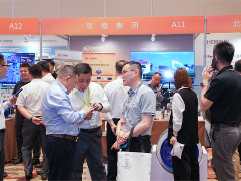 2025 Heating Project Construction and Efficient Operation Seminar