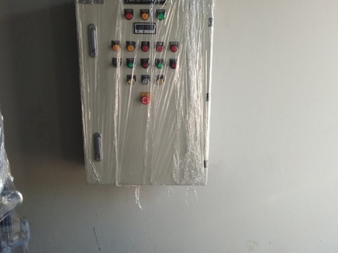 KEM BEACH PHU QUOC PROJECT