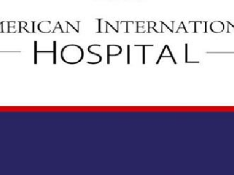 AMERICAN INTERNATIONAL HOSPITAL PROJECT