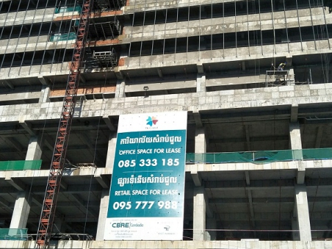 YCHHEE-CKC435 PROJECT IN CAMBODIA