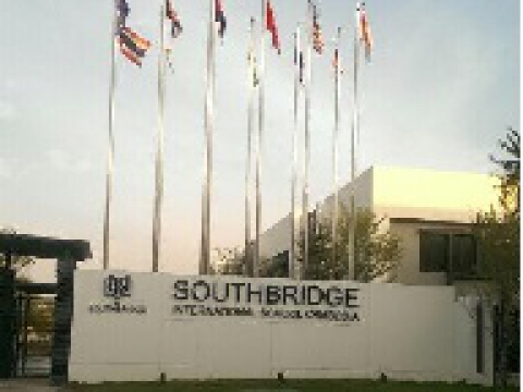 SOUTH BRIDGE INTERNATIONAL SCHOOL - CAMBODIA