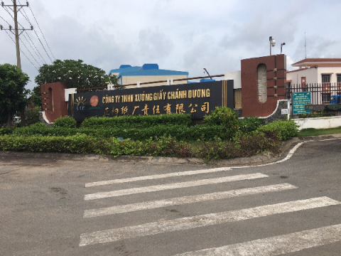CHANH DUONG PAPER FACTORY PROJECT - BINH DUONG PROVINCE