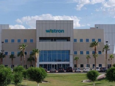 WISTRON HA NAM PROJECT