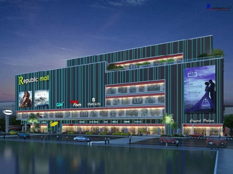 SU VAN HANH MALL