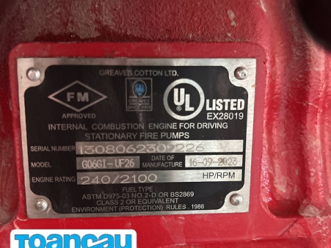  GESIN VIETNAM FACTORY