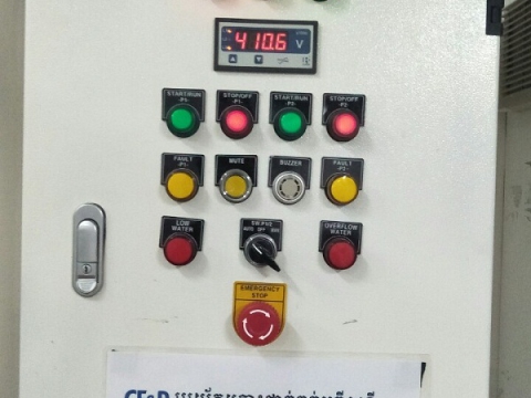 STAR HOTEL PHNOMPENH PROJECT