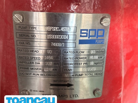  GESIN VIETNAM FACTORY