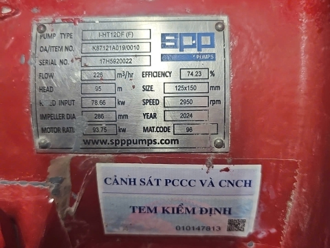 YTECO OFFICE AND WAREHOUSE BUILDING PROJECT