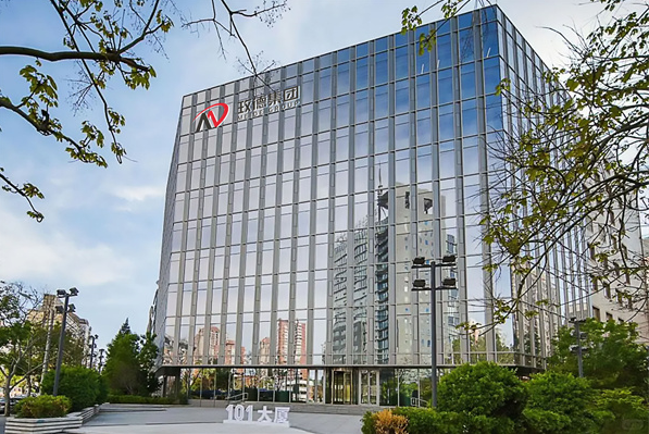 Meide Group's Beijing Regional Headquarters Building opens