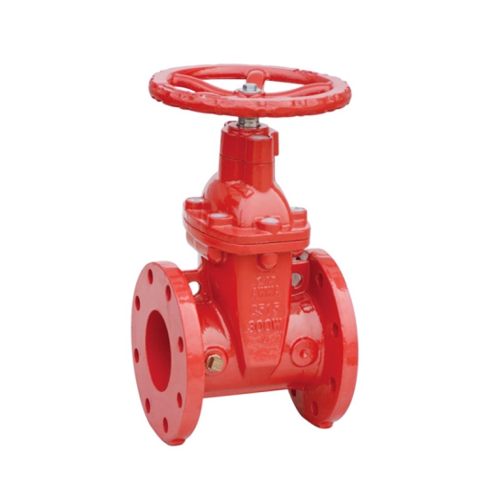 BS Flanged Resilient NRS Gate Valve, with IND.PIN (Z45X-1)