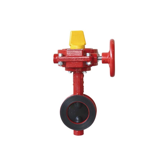 BS Wafer Resilient Butterfly Valve Gear Operated, with Tamper Switch (XD371X)