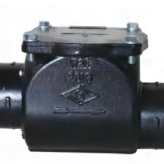 BS Backwater Valve (HSB4X)